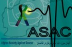 Afghan Society Against Cancer